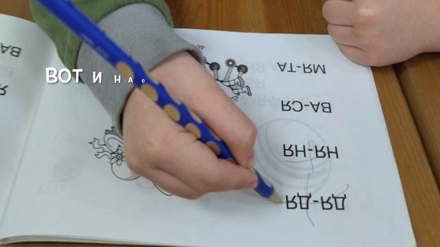 Презентация Кубики смотреть онлайн