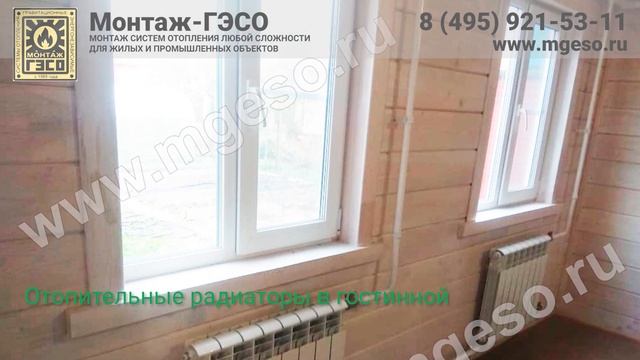 Твердотопливный котёл ZOTA "Тополь-М" 14 кВ в закрытой системе отопления с естественной циркуляцией смотреть онлайн