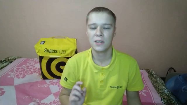НАДОЕЛ КАРАНТИН ИЛИ КАК МНЕ ПРИШЛА ИДЕЯ УСТРОИТЬСЯ В ЯНДЕКС ЕДУ #яндекседа #курьеры #доставкаеды смотреть онлайн