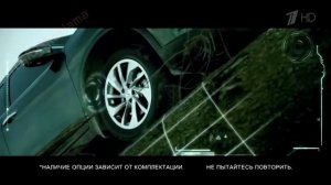 Реклама Nissan X Trail 2015   Ниссан Икс Трейл   Свобода быть везде