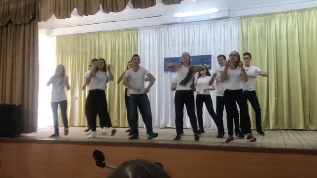 11класс современный флешмоб