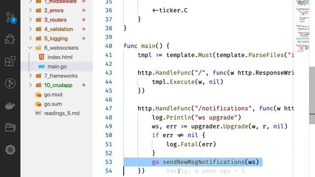 лекция 5.2 смотреть онлайн