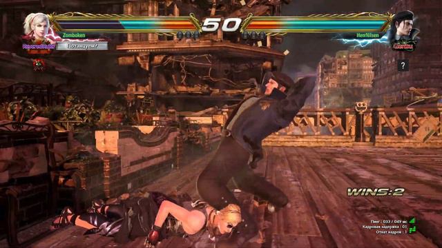 Tekken 7. Lidia Sobieska. Запись стрима 14.01.2023 смотреть онлайн