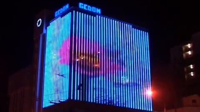 БЦ Гедон (Gedon) - бизнес-центр в Ростове-на-Дону смотреть онлайн