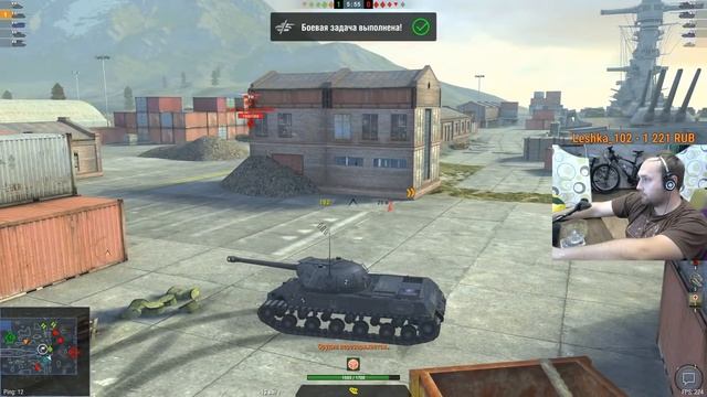 Тестируем режим "Столкновение" - День: 2 в Wot Blitz смотреть онлайн