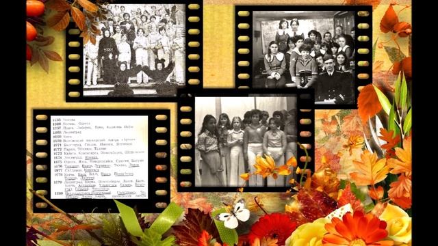 "Когда деревья были большими". Родители.1955-2015 годы. смотреть онлайн