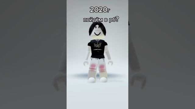 что будет в 2024 году??.. #arukasi #россия #роблокс #russia #игра #roblox #2024 #2023 #2022 #2021 смотреть онлайн