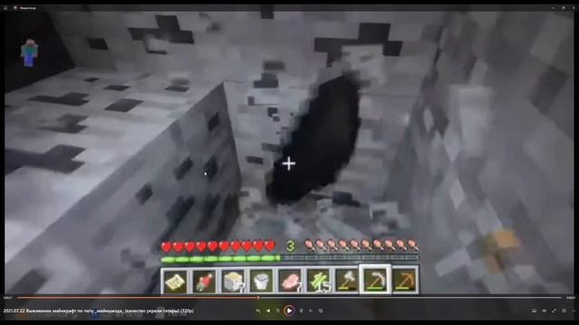 История о моём старом канале и первом видео на ютуб! ► Stories смотреть онлайн