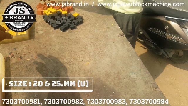 HOW TO MAKE COVER BLOCKS || COVER BLOCK MOULDS SUPPLIER || COVER BLOCK || COVER BLOCK MAKING MACHIN смотреть онлайн