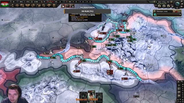 Hearts of Iron 4 Венгрия смотреть онлайн