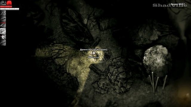 Darkwood Прохождение #31: Каменоломня