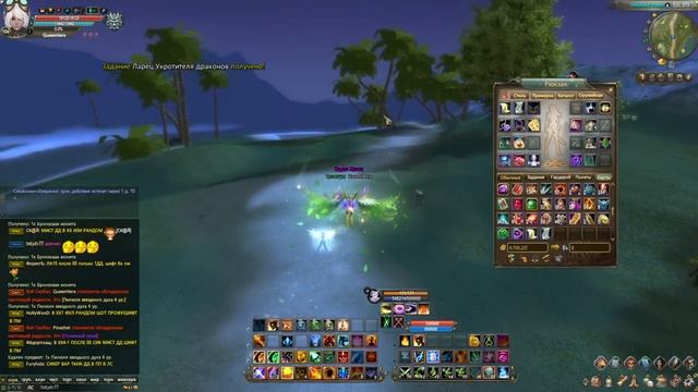 ОТКРЫВАЕМ НОВЫЕ СУНДУКИ НА RUоффе | Ларец Укротителя драконов | PERFECT WORLD 2021 :D смотреть онлайн