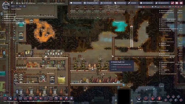 СОЛНЕЧНАЯ ЭНЕРГИЯ! |19| Oxygen Not Included [РЕЛИЗ] смотреть онлайн