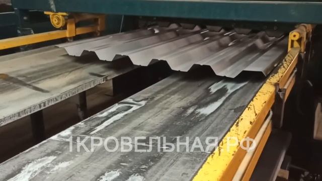 Как производят профнастил НС35