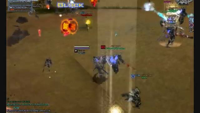 vendetta guild rf online смотреть онлайн