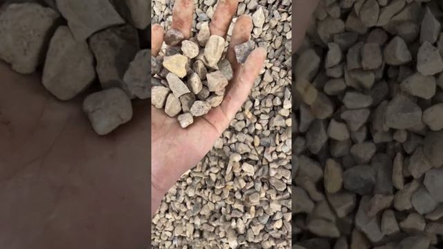 Щебень гравийный 5х20 смотреть онлайн
