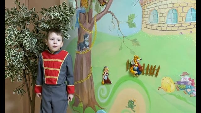 А. С. Пушкин, У Лукоморья дуб зелёный (отрывок из поэмы "Руслан и Людмила" смотреть онлайн