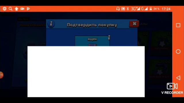 Открытие ящиков в nuls brawl Выбил леона смотреть онлайн