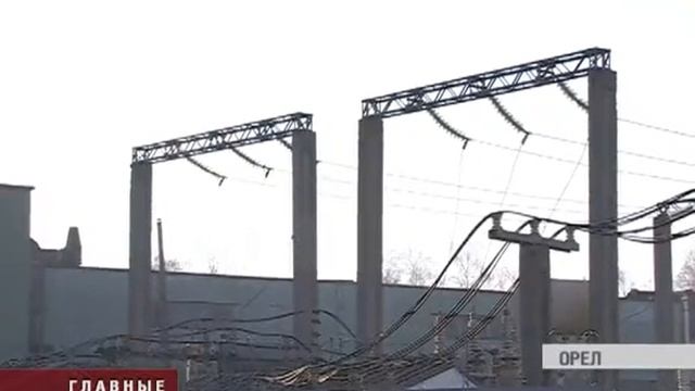 mrsk centr смотреть онлайн