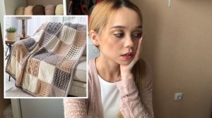 ВЯЗАНЫЕ ПЛЕДЫ?ЧТО МОЖНО СВЯЗАТЬ/ Идеи для вязания