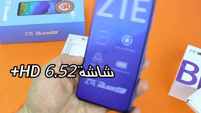 فتح صندوق ومعاينة جهاز زت تي اي ZTE blade A71// فقط 100دولار смотреть онлайн
