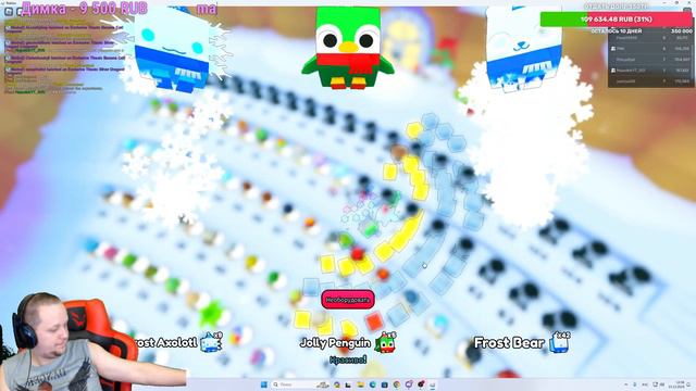 Лысый застрял в Roblox ( Pet Simulator 99! Раздача пето + раздача топ петов за лайки ) Часть 36 смотреть онлайн