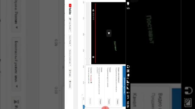 Показываю как сделать подсказку в правом верхнем углу смотреть онлайн