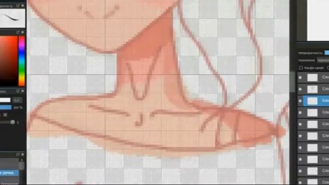 ♡РИСУЕМ ШАПКУ КАНАЛА || АВАТАРИЯ♡ смотреть онлайн