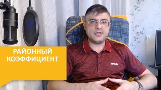 Кто имеет право на повышение пенсии вне графика смотреть онлайн