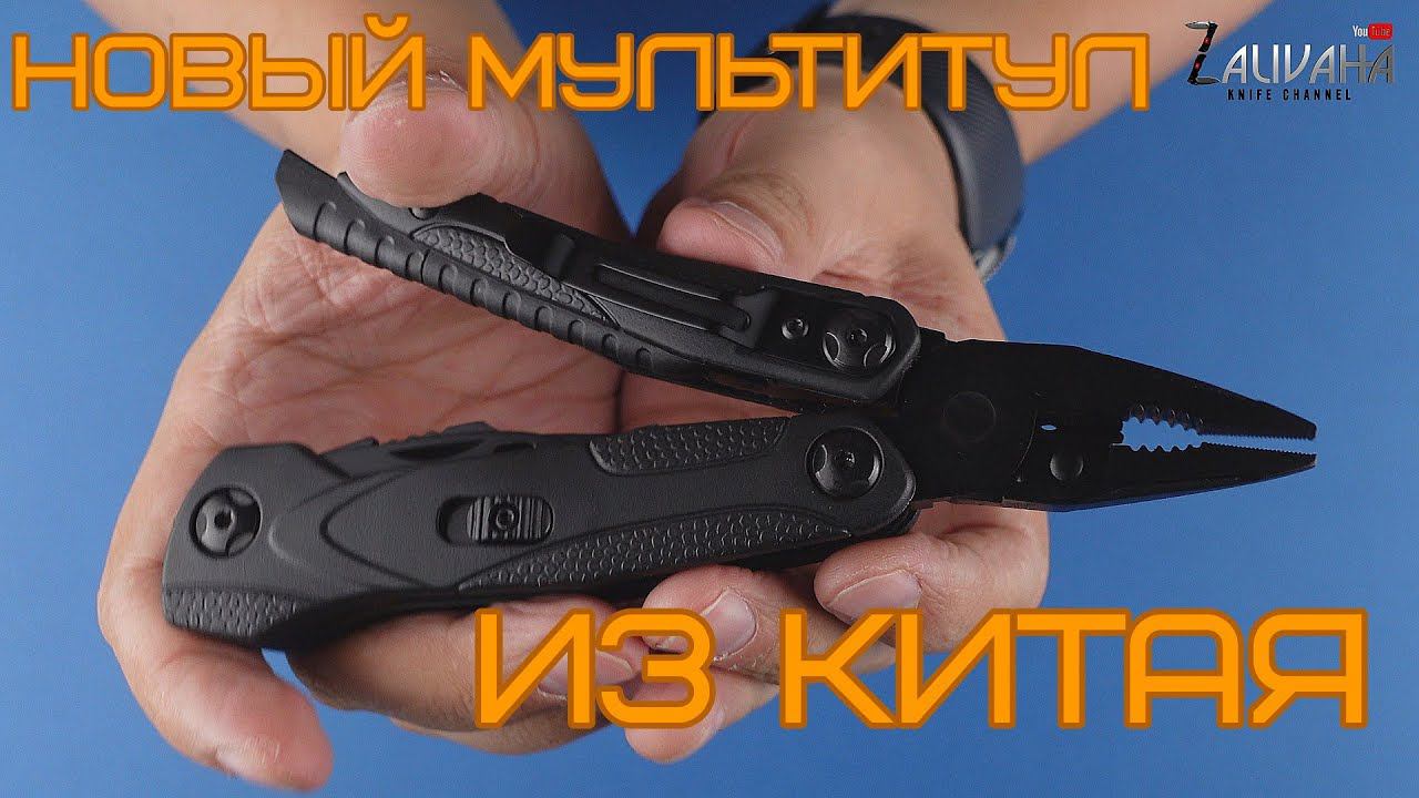 Китайский кандидат - мультитул Roxon SPARK CM1349