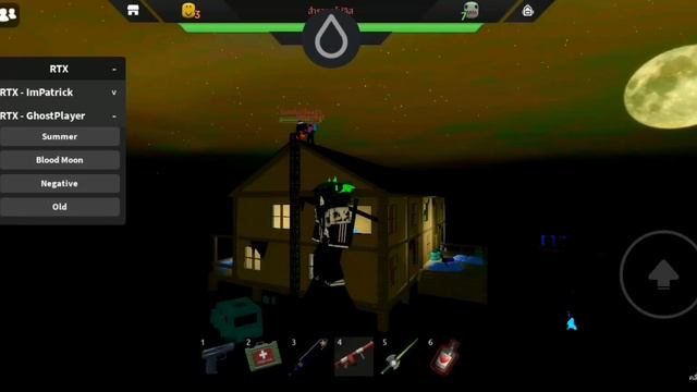Roblox : RTX Script /shaders смотреть онлайн