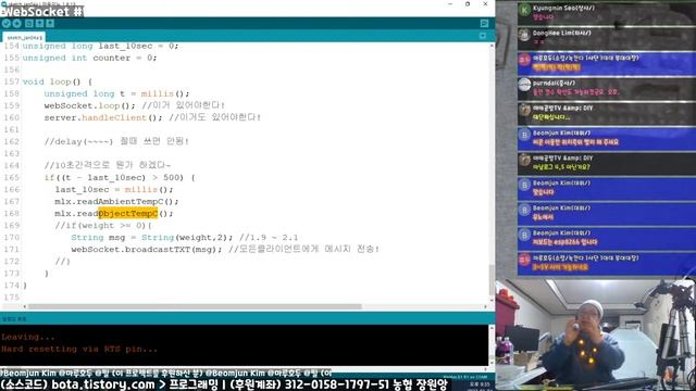 [아두이노#410] (Websocket#6) 로드셀로 체중측정, 비접촉온도센서로 체온측정, 심박센서로 심장박동수 측정하고 실시간으로 측정값 출력해보기!(녹칸다/포로리야공대가자) смотреть онлайн