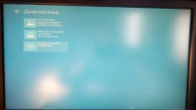 Создание раздела на NVMe SSD диске для установки Windows, если он не виден. смотреть онлайн