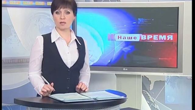 30 03 2015 НАШЕ ВРЕМЯ смотреть онлайн