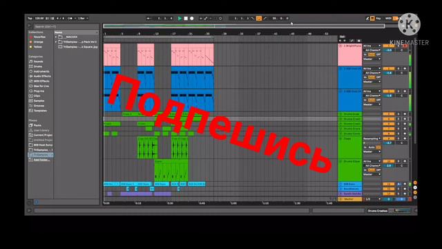 крутой бит сделанный с Ableton смотреть онлайн
