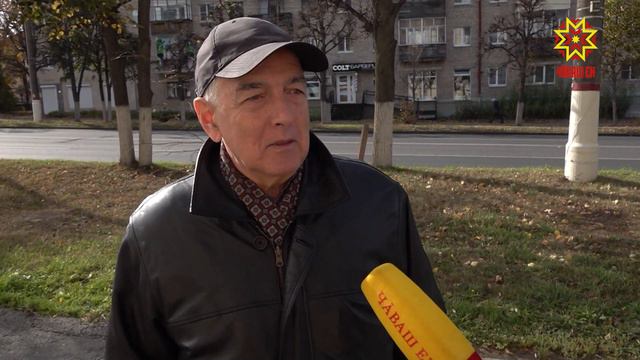 Был ли слышен сигнал оповещения жителям Чувашии и знают ли они, что предпринять в этой ситуации? смотреть онлайн