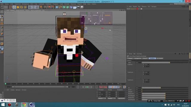 Как сделать 3D Арт Майнкрафт скина? Ответ тут! смотреть онлайн