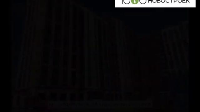 Видеопрезентация ЖК "1-й Ленинградский" от застройщика "ДСК-1" смотреть онлайн