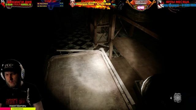 THE CONJURING HOUSE - РОГАТАЯ ПРОБЛЕМА (2K) #4 смотреть онлайн