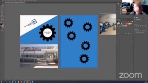 Мастер-класс «Вёрстка флаера в Adobe Illustrator»