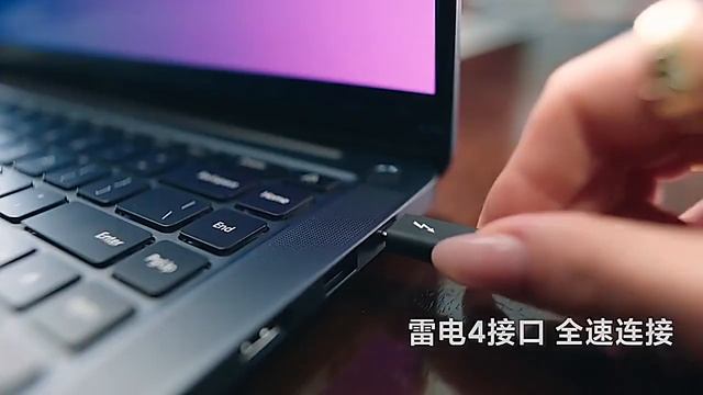 Xiaomi Mi Laptop Pro X 15 смотреть онлайн