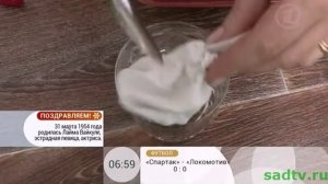 Как ускорить всхожесть семян моркови и петрушки