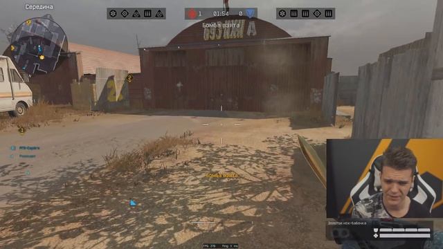 ХАЙМЗОН (АДМИН) - ВСЕ? НОВЫЕ РАЗРАБОТЧИКИ WARFACE , СЛИВ ВСЕЙ ИНФЫ на 2021 ГОД! смотреть онлайн