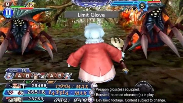 Трейлер Dissidia Final Fantasy Opera Omnia (Quina Quen)