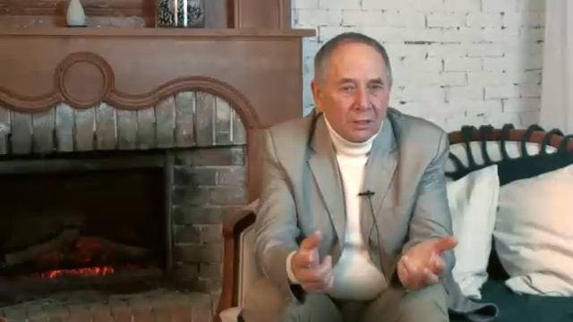 Станислав Лосев_ Базовый курс Часть 4_ Поиск истоков. смотреть онлайн