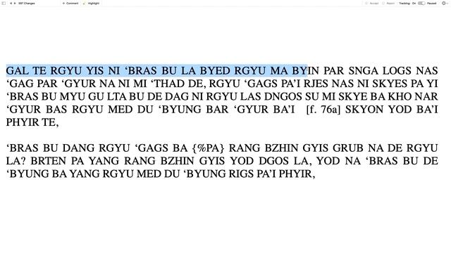 Занятие 9 - Мудрость Нагарджуны Курс 4: Тайна Глав (2022, Arizona) смотреть онлайн