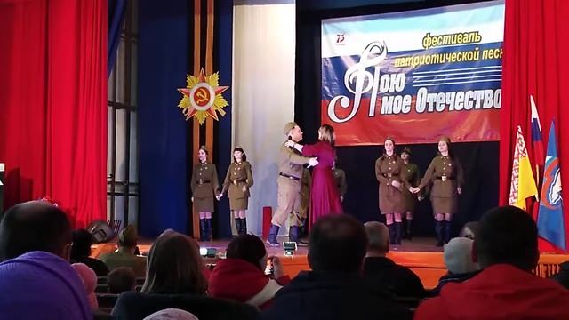 "Майский Вальс" смотреть онлайн