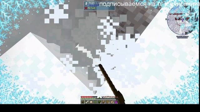 Прохождение сборки от лололошки!) смотреть онлайн
