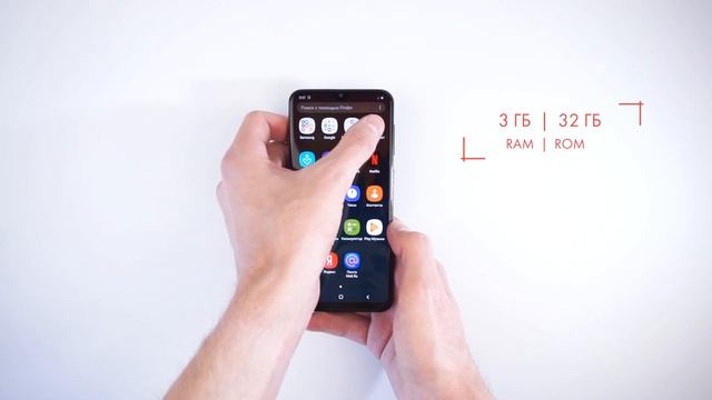 Распаковка Samsung Galaxy A20 | Unboxing Samsung Galaxy A20 | Выгодно на elex.ru смотреть онлайн