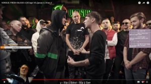 Реакция VERSUS: FRESH BLOOD 4 (N’rage VS Династ) Этап 4